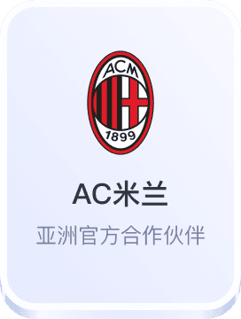 电子游戏城网站